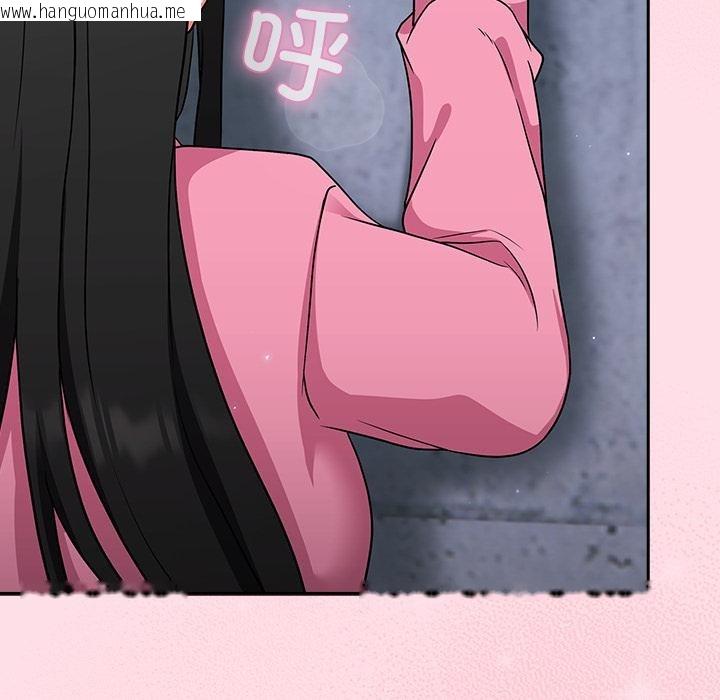 韩国漫画摸鱼生存指南韩漫_摸鱼生存指南-第6话在线免费阅读-韩国漫画-第115张图片