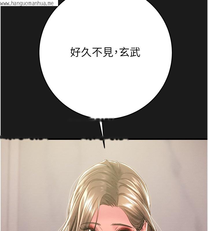 韩国漫画掠夺行动韩漫_掠夺行动-第62话-我们在床上真合拍!在线免费阅读-韩国漫画-第30张图片