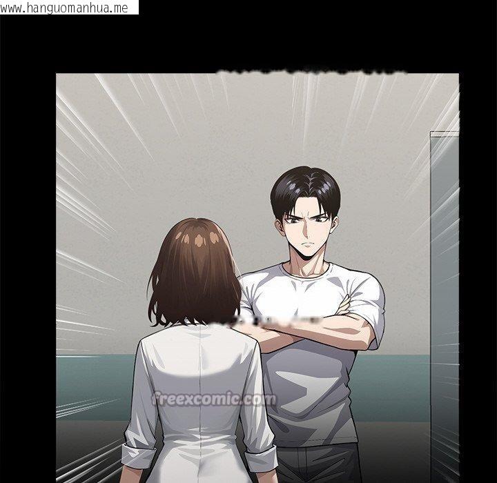 韩国漫画黑道X上班族/我身体里的那个家伙韩漫_黑道X上班族/我身体里的那个家伙-第15话在线免费阅读-韩国漫画-第168张图片