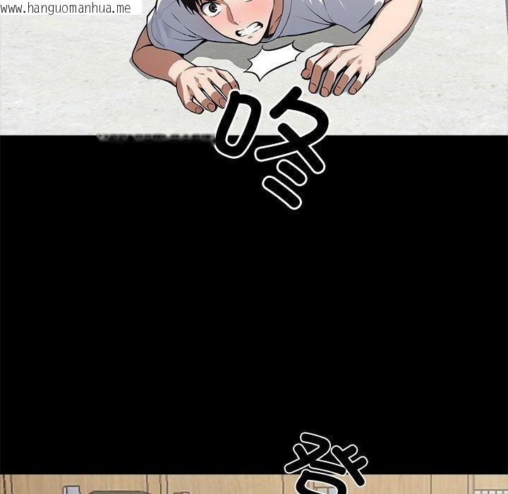韩国漫画黑道X上班族/我身体里的那个家伙韩漫_黑道X上班族/我身体里的那个家伙-第15话在线免费阅读-韩国漫画-第55张图片