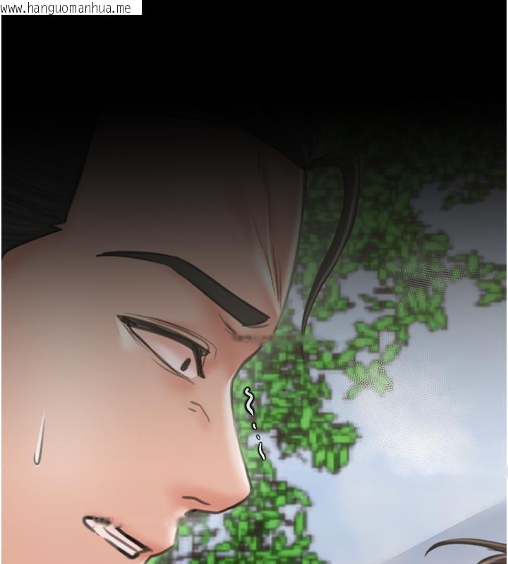韩国漫画最强家丁韩漫_最强家丁-第43话-路边公然体罚在线免费阅读-韩国漫画-第181张图片