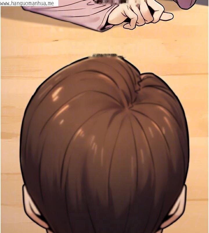 韩国漫画公务员的桃色副业韩漫_公务员的桃色副业-第24话-请你当我的男主角在线免费阅读-韩国漫画-第45张图片