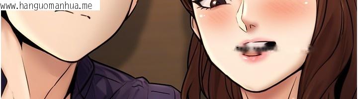韩国漫画公务员的桃色副业韩漫_公务员的桃色副业-第24话-请你当我的男主角在线免费阅读-韩国漫画-第131张图片