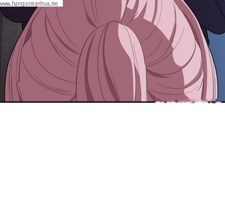 韩国漫画当狗不丢人韩漫_当狗不丢人-第14话在线免费阅读-韩国漫画-第53张图片