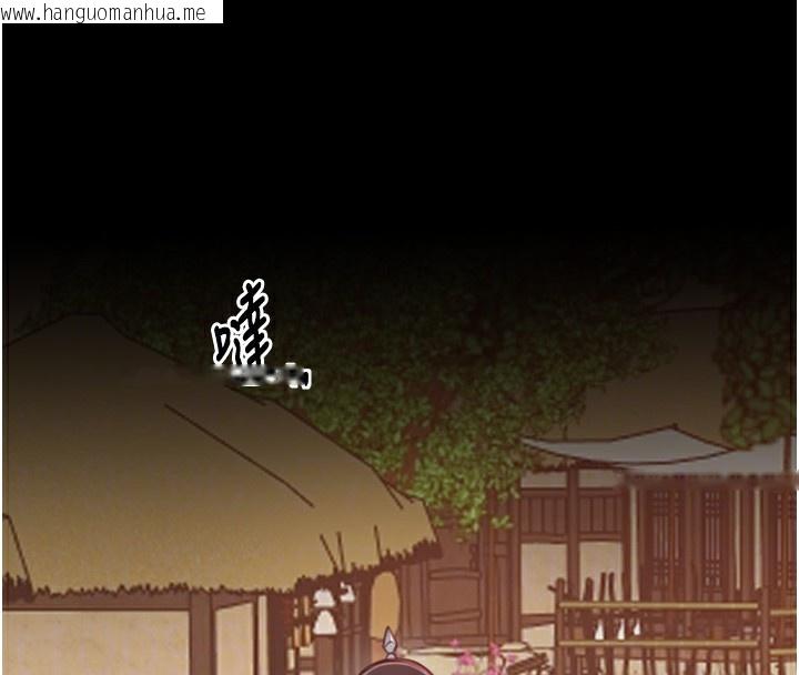 韩国漫画最强家丁韩漫_最强家丁-第44话-让我怀孕在线免费阅读-韩国漫画-第127张图片