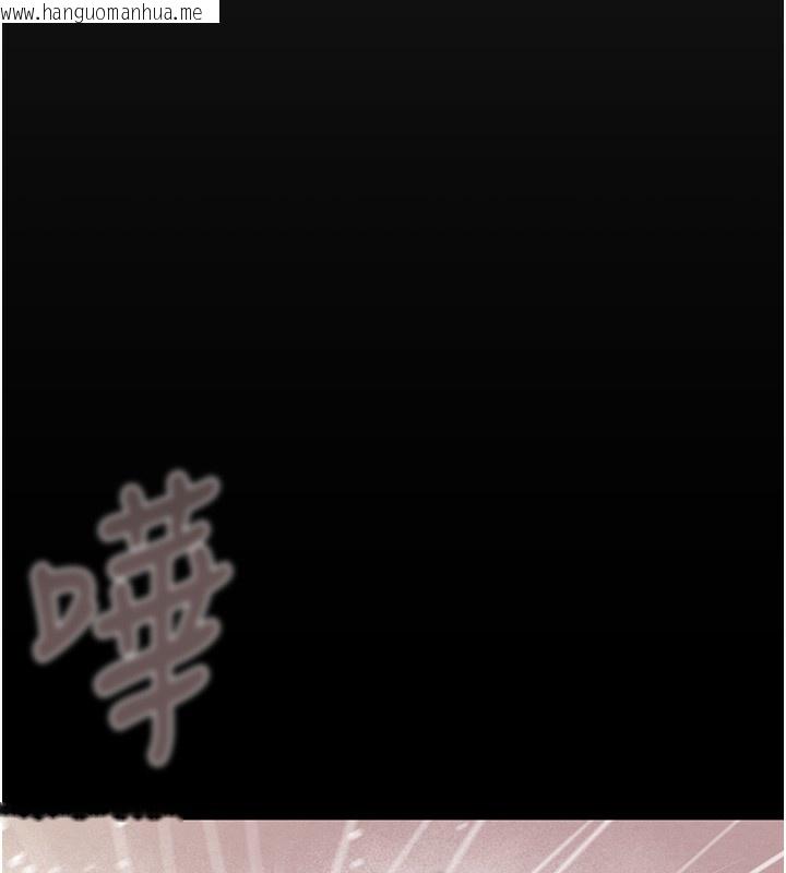 韩国漫画掠夺行动韩漫_掠夺行动-第62话-我们在床上真合拍!在线免费阅读-韩国漫画-第147张图片