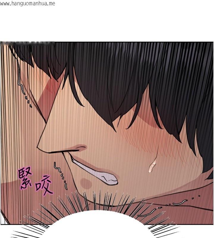 韩国漫画色轮眼韩漫_色轮眼-第2季-第80话-无意间成瘾的销魂肉棒在线免费阅读-韩国漫画-第51张图片