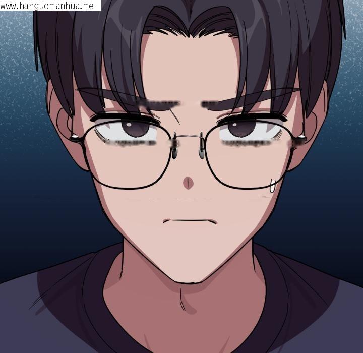 韩国漫画当狗不丢人韩漫_当狗不丢人-第14话在线免费阅读-韩国漫画-第72张图片