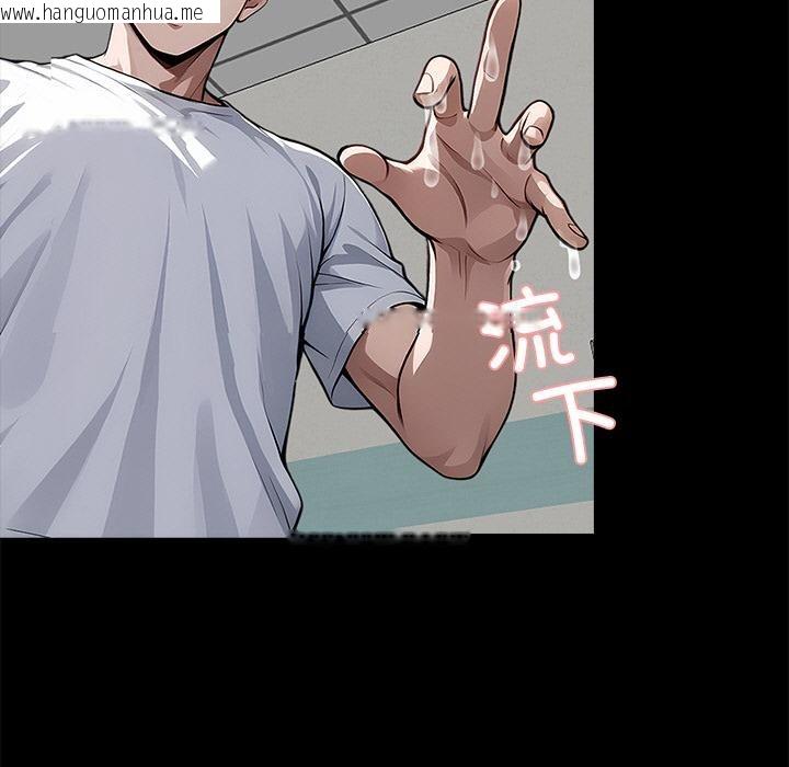 韩国漫画黑道X上班族/我身体里的那个家伙韩漫_黑道X上班族/我身体里的那个家伙-第16话在线免费阅读-韩国漫画-第37张图片