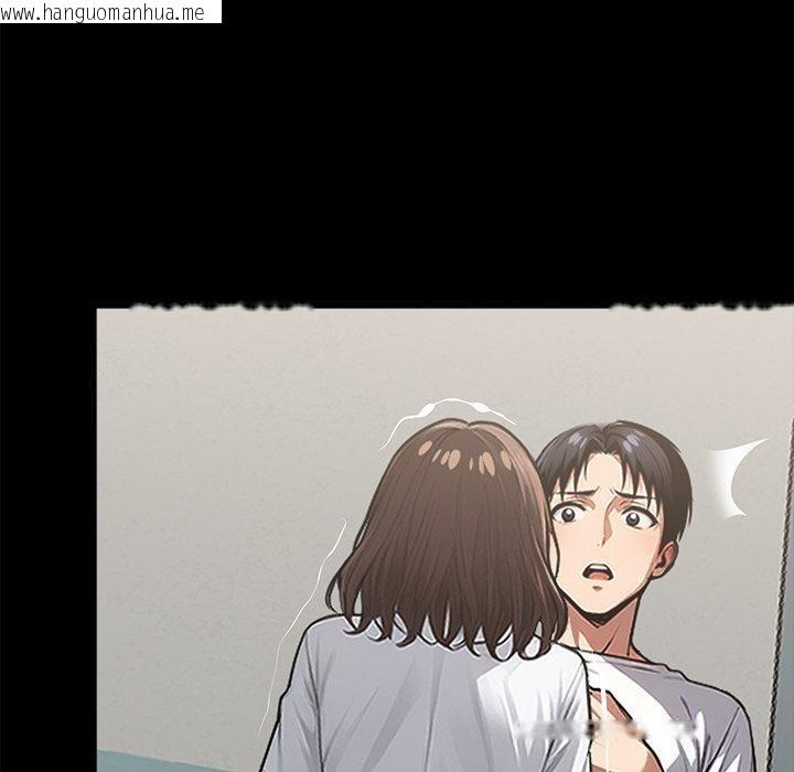 韩国漫画黑道X上班族/我身体里的那个家伙韩漫_黑道X上班族/我身体里的那个家伙-第15话在线免费阅读-韩国漫画-第80张图片