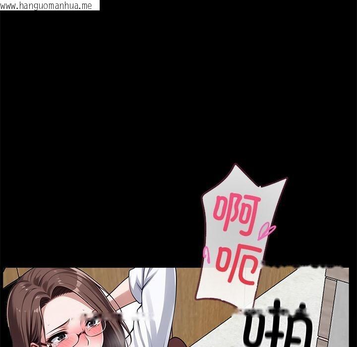 韩国漫画黑道X上班族/我身体里的那个家伙韩漫_黑道X上班族/我身体里的那个家伙-第16话在线免费阅读-韩国漫画-第80张图片