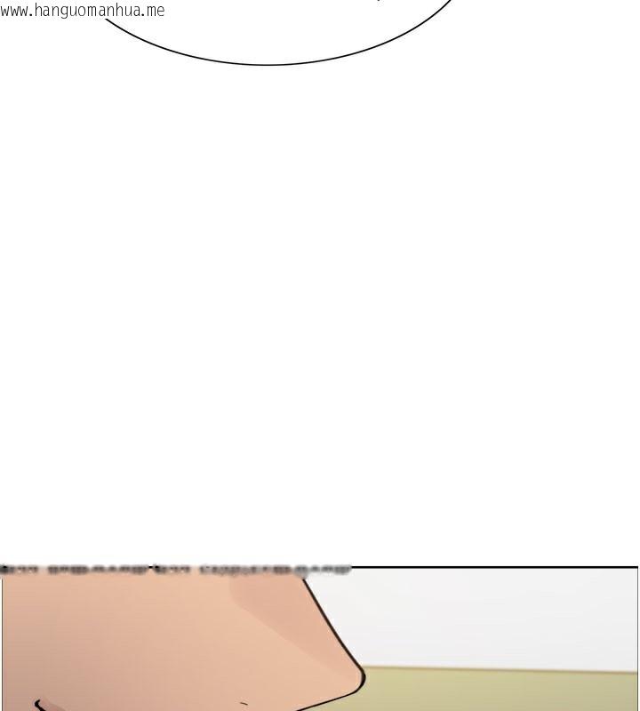 韩国漫画色轮眼韩漫_色轮眼-第2季-第80话-无意间成瘾的销魂肉棒在线免费阅读-韩国漫画-第85张图片