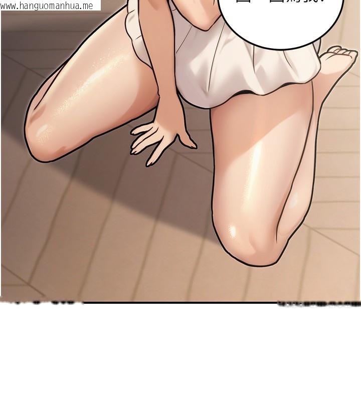韩国漫画公务员的桃色副业韩漫_公务员的桃色副业-第24话-请你当我的男主角在线免费阅读-韩国漫画-第53张图片