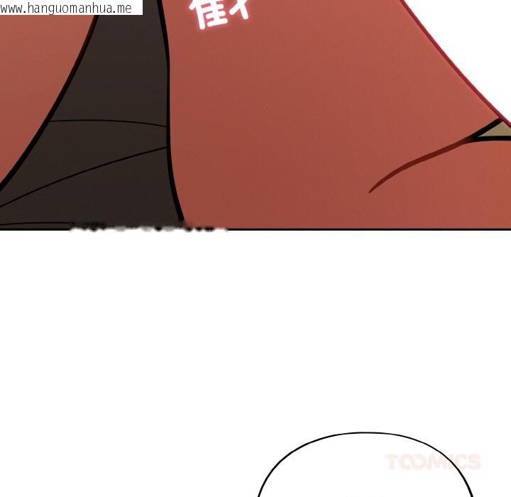 韩国漫画傻瓜病毒韩漫_傻瓜病毒-第28话在线免费阅读-韩国漫画-第129张图片