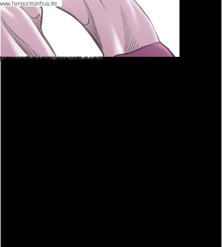 韩国漫画最强家丁韩漫_最强家丁-第44话-让我怀孕在线免费阅读-韩国漫画-第46张图片