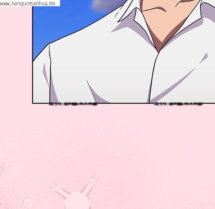 韩国漫画摸鱼生存指南韩漫_摸鱼生存指南-第6话在线免费阅读-韩国漫画-第113张图片