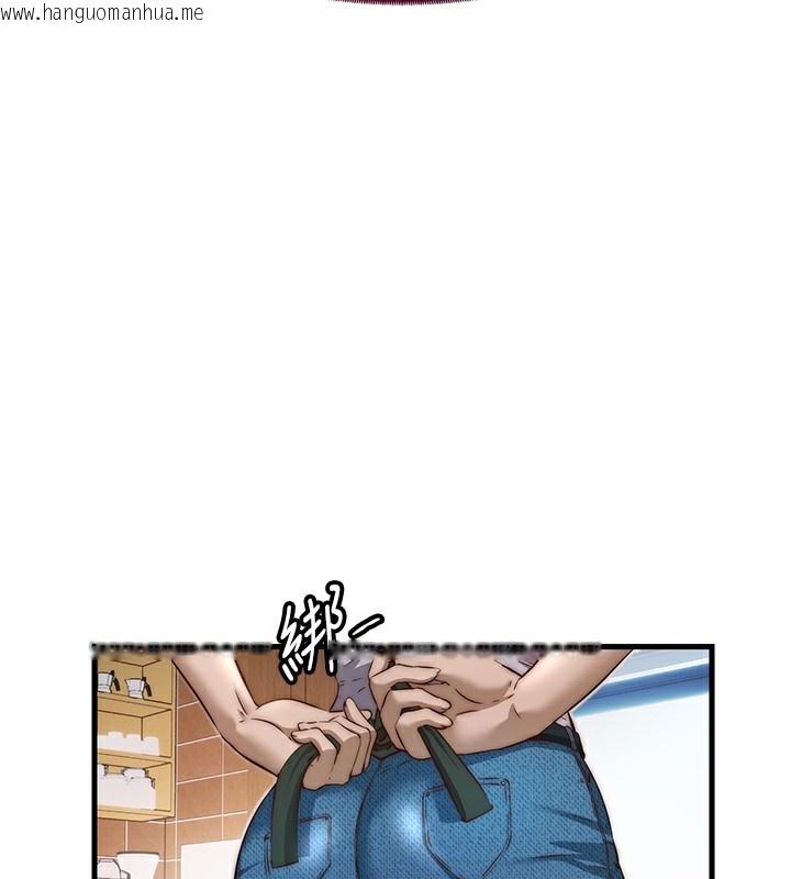 韩国漫画民宿精营中韩漫_民宿精营中-第17话-被唤醒的雄性本能在线免费阅读-韩国漫画-第107张图片