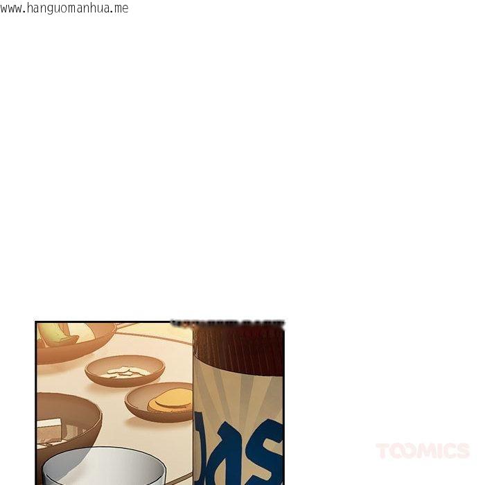 韩国漫画下班后的例行恋爱韩漫_下班后的例行恋爱-第63话在线免费阅读-韩国漫画-第27张图片