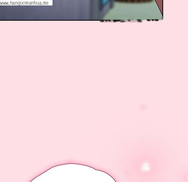 韩国漫画摸鱼生存指南韩漫_摸鱼生存指南-第6话在线免费阅读-韩国漫画-第183张图片