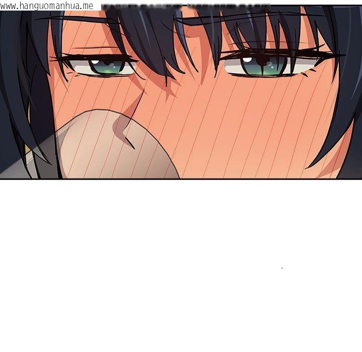 韩国漫画下班后的例行恋爱韩漫_下班后的例行恋爱-第63话在线免费阅读-韩国漫画-第37张图片