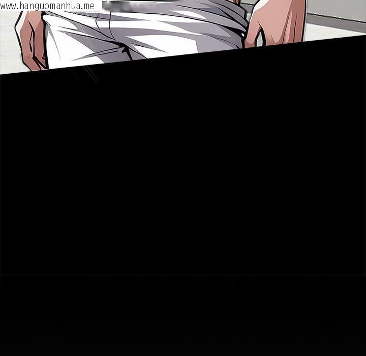 韩国漫画黑道X上班族/我身体里的那个家伙韩漫_黑道X上班族/我身体里的那个家伙-第16话在线免费阅读-韩国漫画-第64张图片