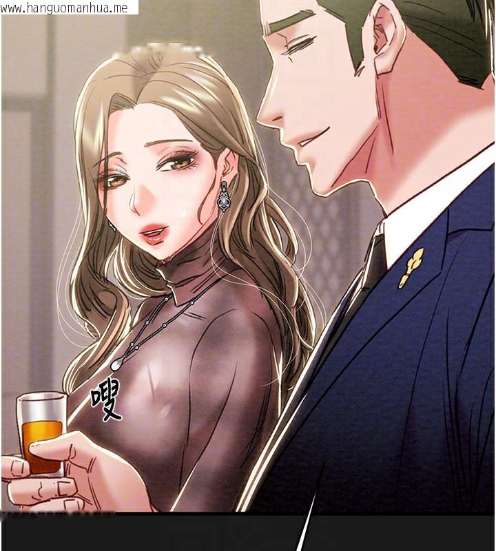 韩国漫画掠夺行动韩漫_掠夺行动-第62话-我们在床上真合拍!在线免费阅读-韩国漫画-第87张图片