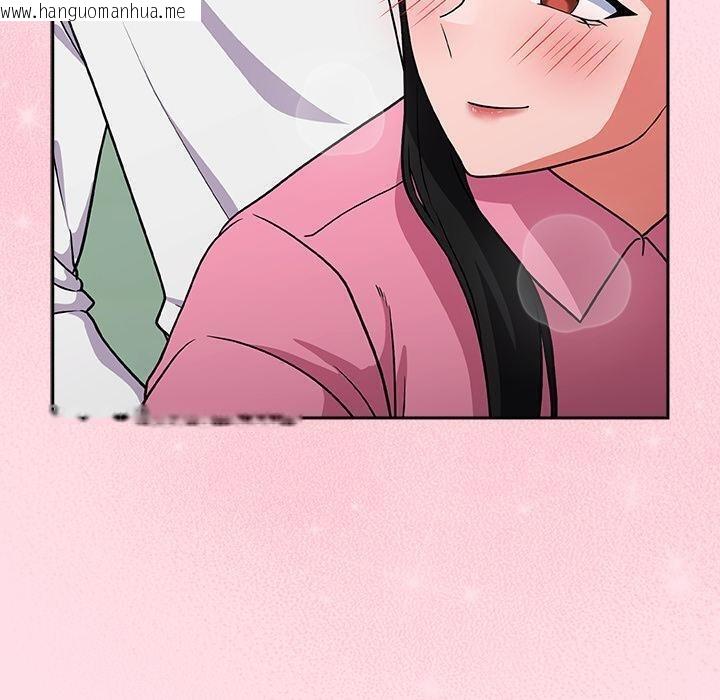 韩国漫画摸鱼生存指南韩漫_摸鱼生存指南-第6话在线免费阅读-韩国漫画-第120张图片