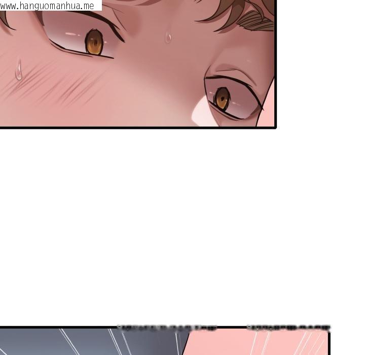 韩国漫画想要拥有她/渴望占有她韩漫_想要拥有她/渴望占有她-第71话在线免费阅读-韩国漫画-第31张图片