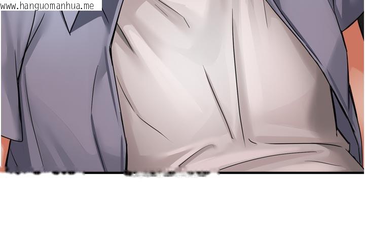 韩国漫画痒乐多阿姨韩漫_痒乐多阿姨-第68话-崇仁由我来守护!在线免费阅读-韩国漫画-第50张图片