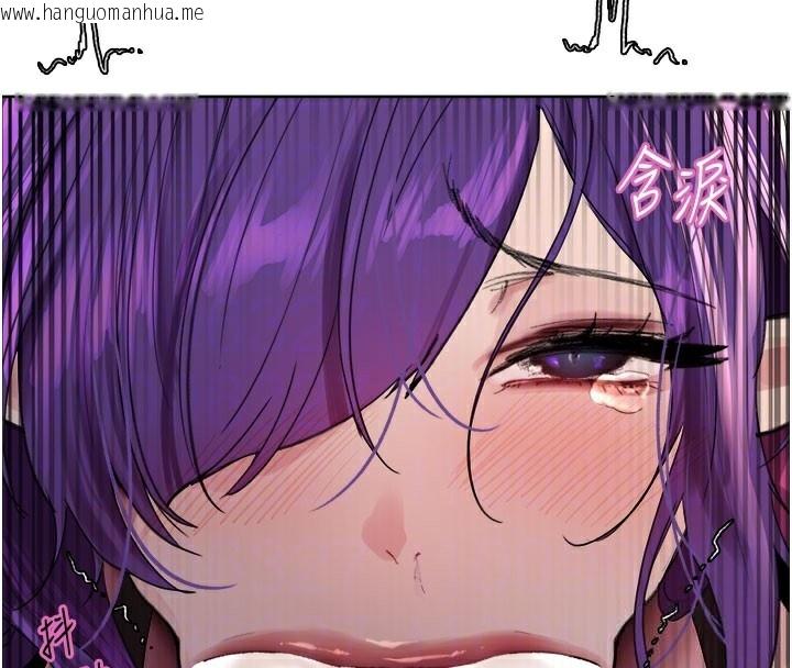 韩国漫画色轮眼韩漫_色轮眼-第2季-第80话-无意间成瘾的销魂肉棒在线免费阅读-韩国漫画-第22张图片