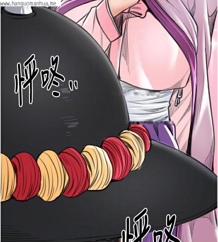 韩国漫画最强家丁韩漫_最强家丁-第44话-让我怀孕在线免费阅读-韩国漫画-第50张图片