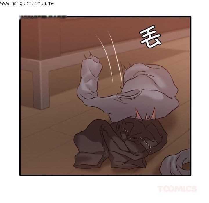 韩国漫画想要拥有她/渴望占有她韩漫_想要拥有她/渴望占有她-第71话在线免费阅读-韩国漫画-第51张图片