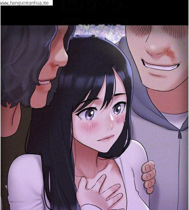韩国漫画韶恩韩漫_韶恩-第56话-赤裸裸的真相在线免费阅读-韩国漫画-第52张图片