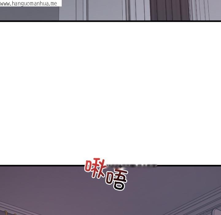 韩国漫画想要拥有她/渴望占有她韩漫_想要拥有她/渴望占有她-第71话在线免费阅读-韩国漫画-第134张图片