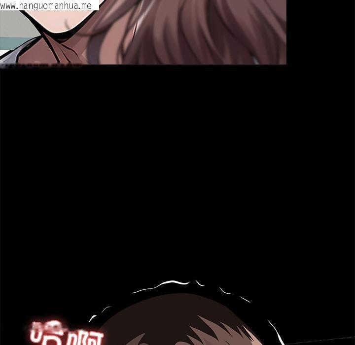 韩国漫画黑道X上班族/我身体里的那个家伙韩漫_黑道X上班族/我身体里的那个家伙-第16话在线免费阅读-韩国漫画-第24张图片