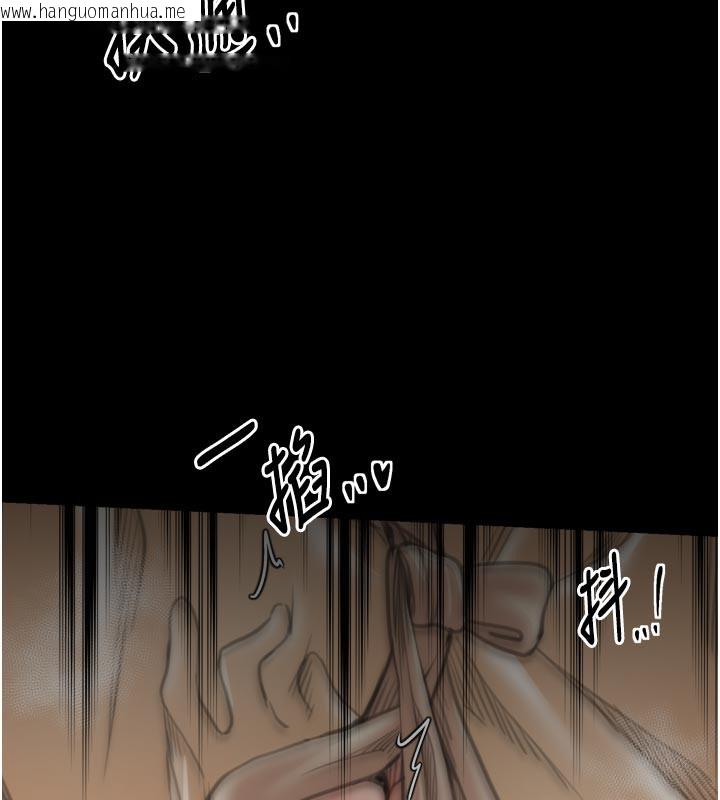 韩国漫画最强家丁韩漫_最强家丁-第43话-路边公然体罚在线免费阅读-韩国漫画-第103张图片