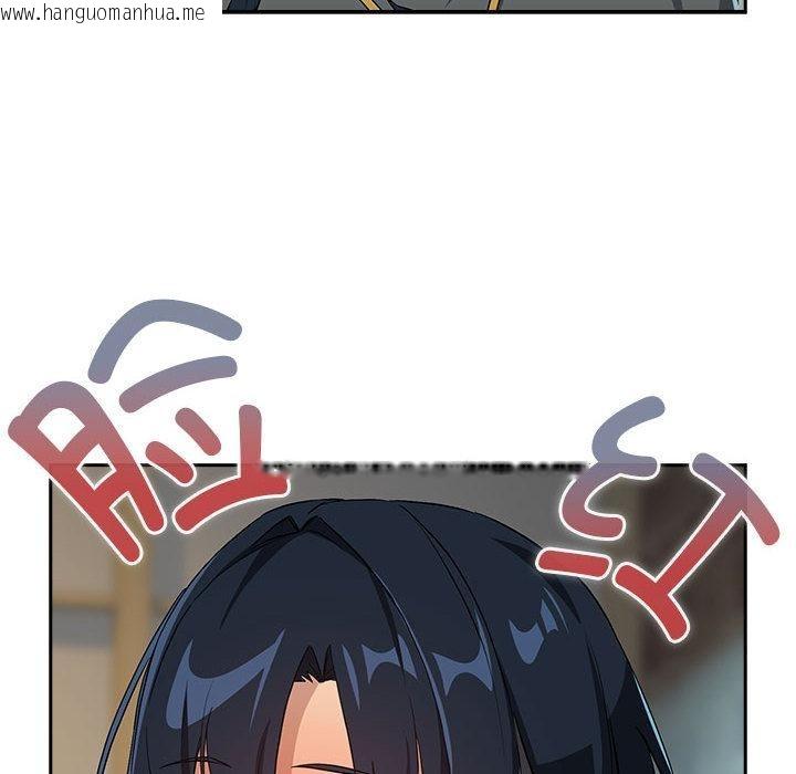 韩国漫画下班后的例行恋爱韩漫_下班后的例行恋爱-第63话在线免费阅读-韩国漫画-第8张图片