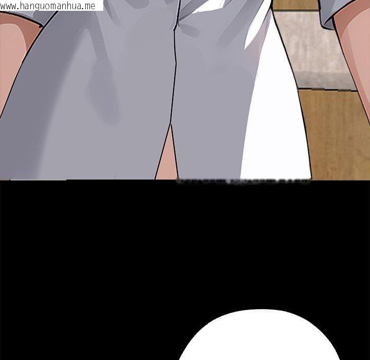 韩国漫画黑道X上班族/我身体里的那个家伙韩漫_黑道X上班族/我身体里的那个家伙-第15话在线免费阅读-韩国漫画-第142张图片