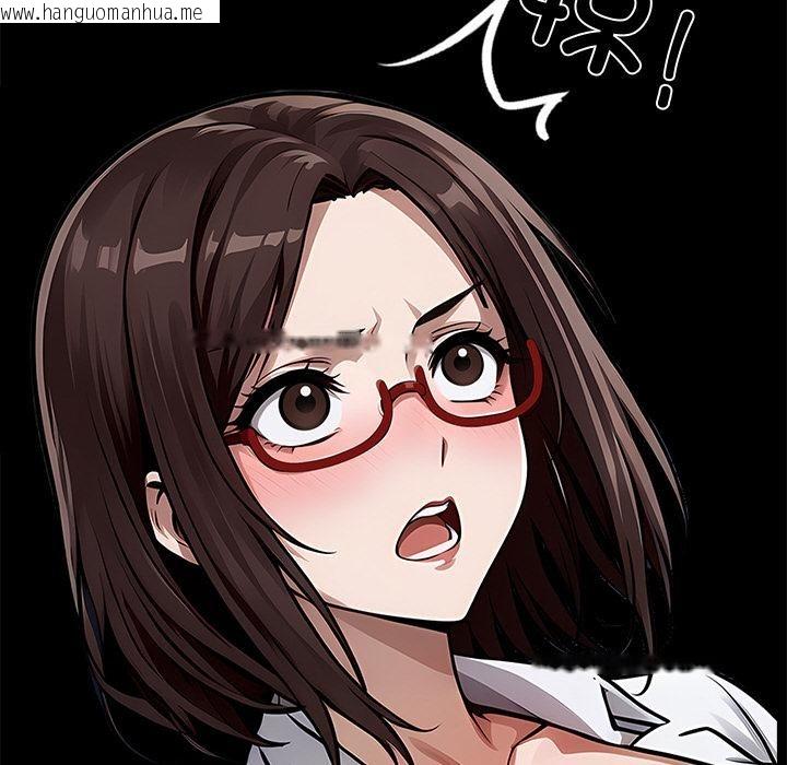 韩国漫画黑道X上班族/我身体里的那个家伙韩漫_黑道X上班族/我身体里的那个家伙-第16话在线免费阅读-韩国漫画-第72张图片
