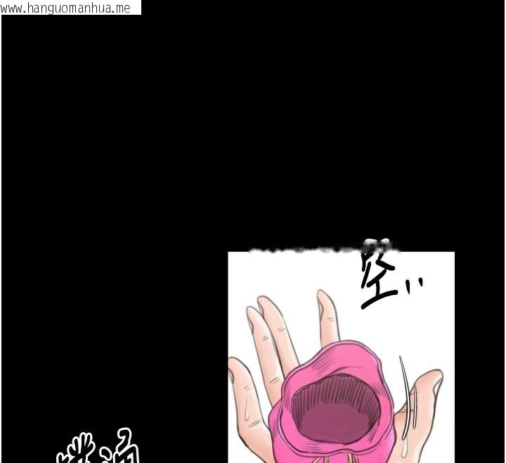 韩国漫画最强家丁韩漫_最强家丁-第43话-路边公然体罚在线免费阅读-韩国漫画-第121张图片