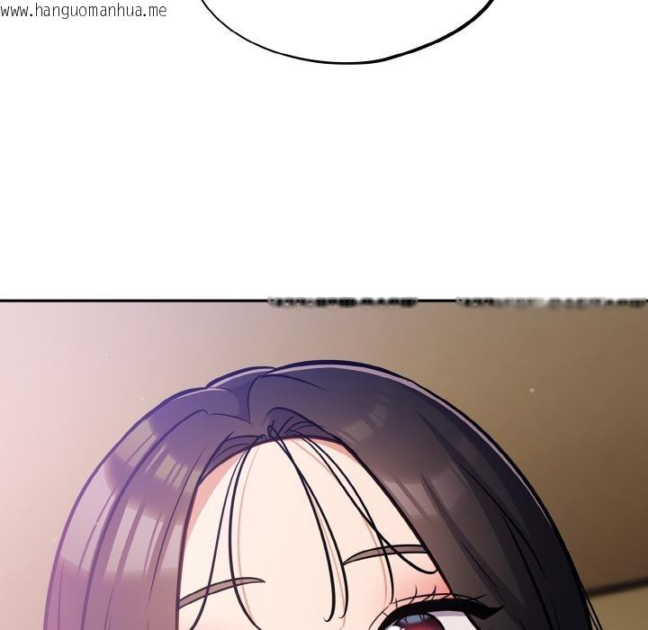 韩国漫画傻瓜病毒韩漫_傻瓜病毒-第28话在线免费阅读-韩国漫画-第132张图片