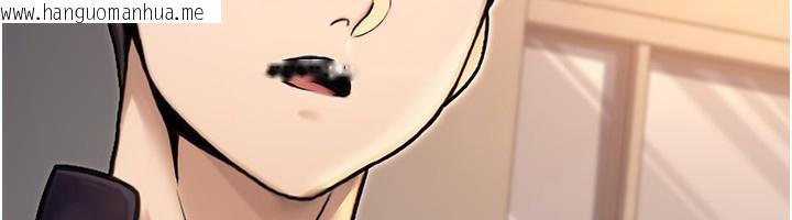 韩国漫画公务员的桃色副业韩漫_公务员的桃色副业-第24话-请你当我的男主角在线免费阅读-韩国漫画-第12张图片