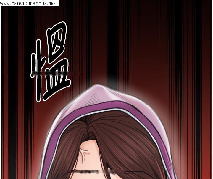 韩国漫画最强家丁韩漫_最强家丁-第43话-路边公然体罚在线免费阅读-韩国漫画-第33张图片