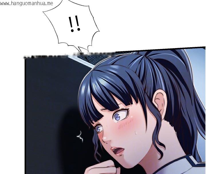 韩国漫画民宿精营中韩漫_民宿精营中-第17话-被唤醒的雄性本能在线免费阅读-韩国漫画-第24张图片