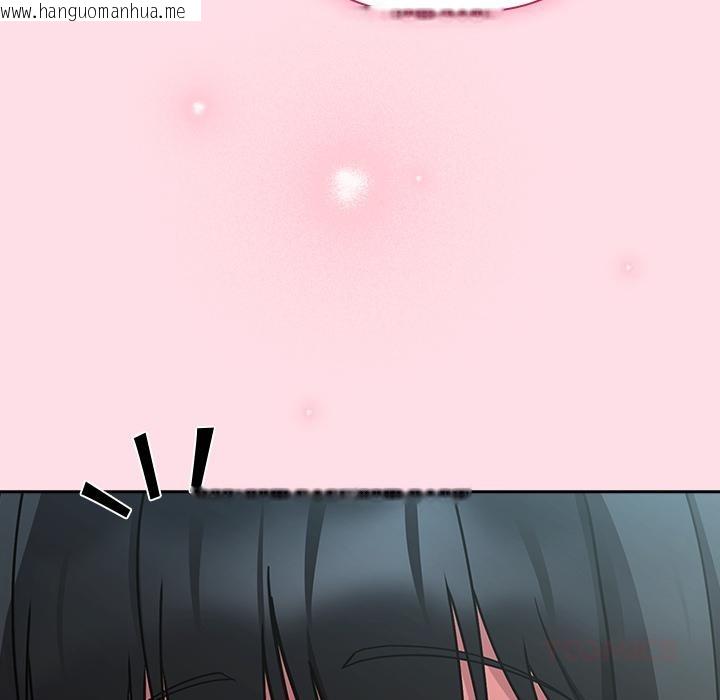 韩国漫画摸鱼生存指南韩漫_摸鱼生存指南-第6话在线免费阅读-韩国漫画-第188张图片
