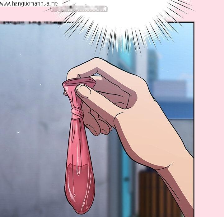 韩国漫画摸鱼生存指南韩漫_摸鱼生存指南-第6话在线免费阅读-韩国漫画-第182张图片