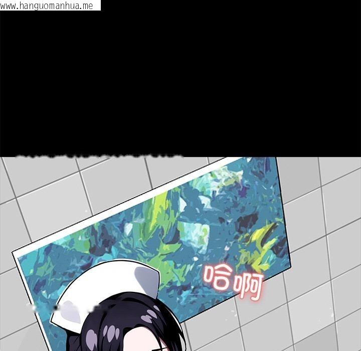韩国漫画黑道X上班族/我身体里的那个家伙韩漫_黑道X上班族/我身体里的那个家伙-第16话在线免费阅读-韩国漫画-第177张图片