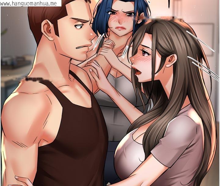 韩国漫画痒乐多阿姨韩漫_痒乐多阿姨-第68话-崇仁由我来守护!在线免费阅读-韩国漫画-第37张图片