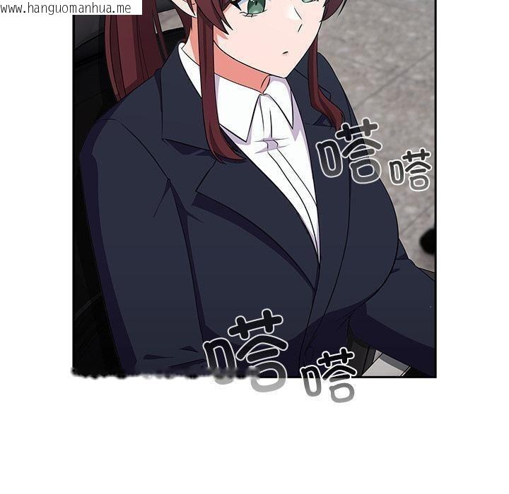 韩国漫画摸鱼生存指南韩漫_摸鱼生存指南-第6话在线免费阅读-韩国漫画-第40张图片