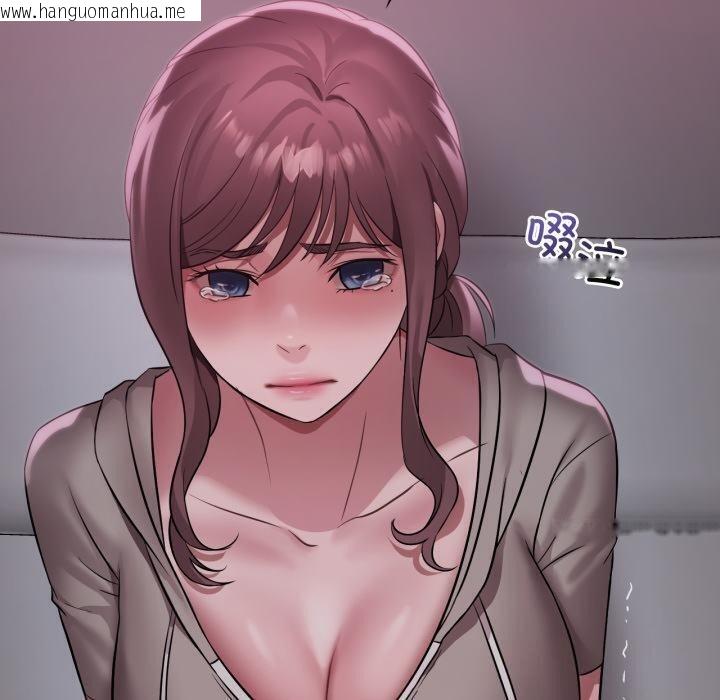 韩国漫画想要拥有她/渴望占有她韩漫_想要拥有她/渴望占有她-第71话在线免费阅读-韩国漫画-第130张图片